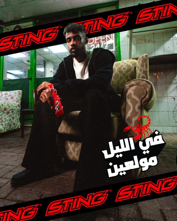 Yassine Taha Gallery