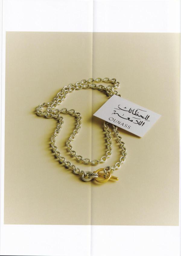 Sophia Cliffe Gallery