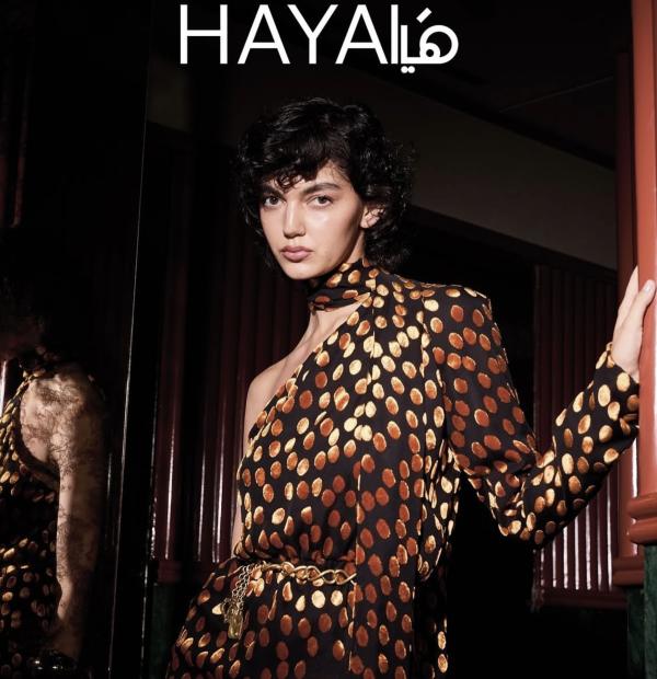 Karolina  Kurowicka Gallery